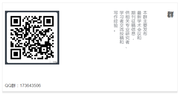 世界杯小组晋级赛制
群